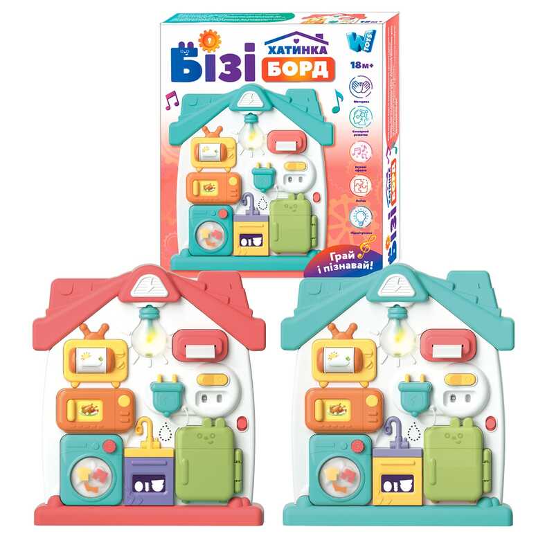 Бізіборд 68307 (24) “WToys“, 2 кольори, ОЗВУЧУВАННЯ УКРАЇНСЬКОЮ МОВОЮ, 3 казки, 3 пісні, звуки, підсвічування, віршики, пальчикові ігри, в коробці