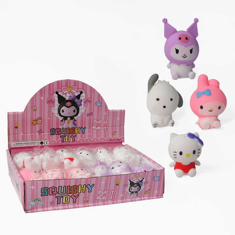 Гра антистрес C 68771 (24) ЦІНА ЗА 12 ШТУК В БЛОЦІ, герої, середня висота 9см, в коробці Гра антистрес C 68771 (24) ЦІНА ЗА 12 ШТУК В БЛОЦІ, герої, середня висота 9см, в коробці