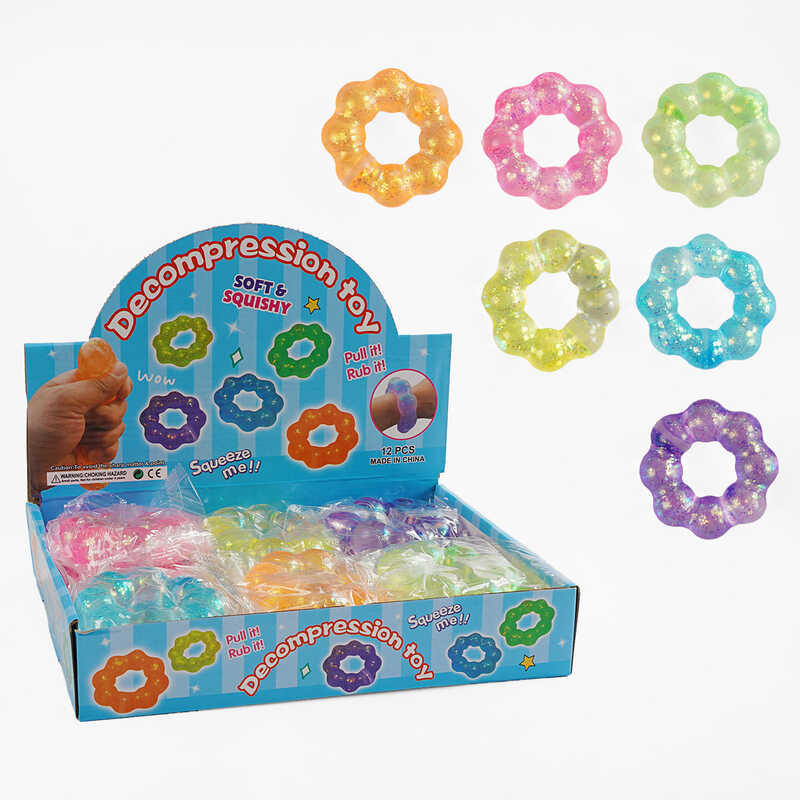 Гра антистрес C 68794 (24) ЦІНА ЗА 12 ШТУК В БЛОЦІ, гелеве наповнення, блискітки, в коробці