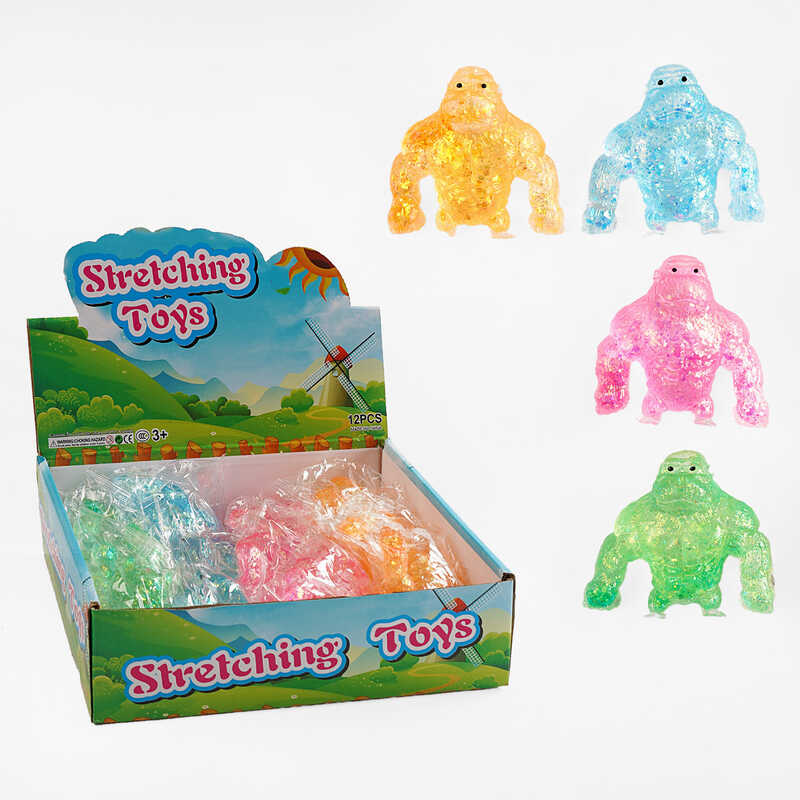 Гра антистрес C 68799 (24) ЦІНА ЗА 12 ШТУК В БЛОЦІ, гелеве наповнення, блискітки, в коробці Гра антистрес C 68799 (24) ЦІНА ЗА 12 ШТУК В БЛОЦІ, гелеве наповнення, блискітки, в коробці