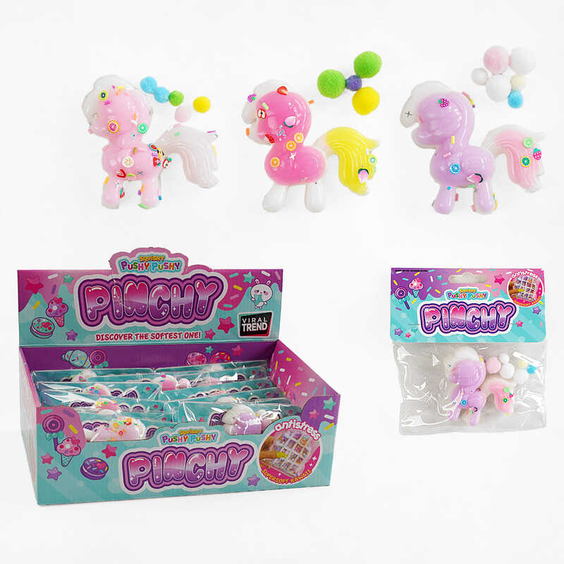 Гра антистрес C 68827 (12) ЦІНА ЗА 24 ШТУК В БЛОЦІ, в коробці Гра антистрес C 68827 (12) ЦІНА ЗА 24 ШТУК В БЛОЦІ, в коробці