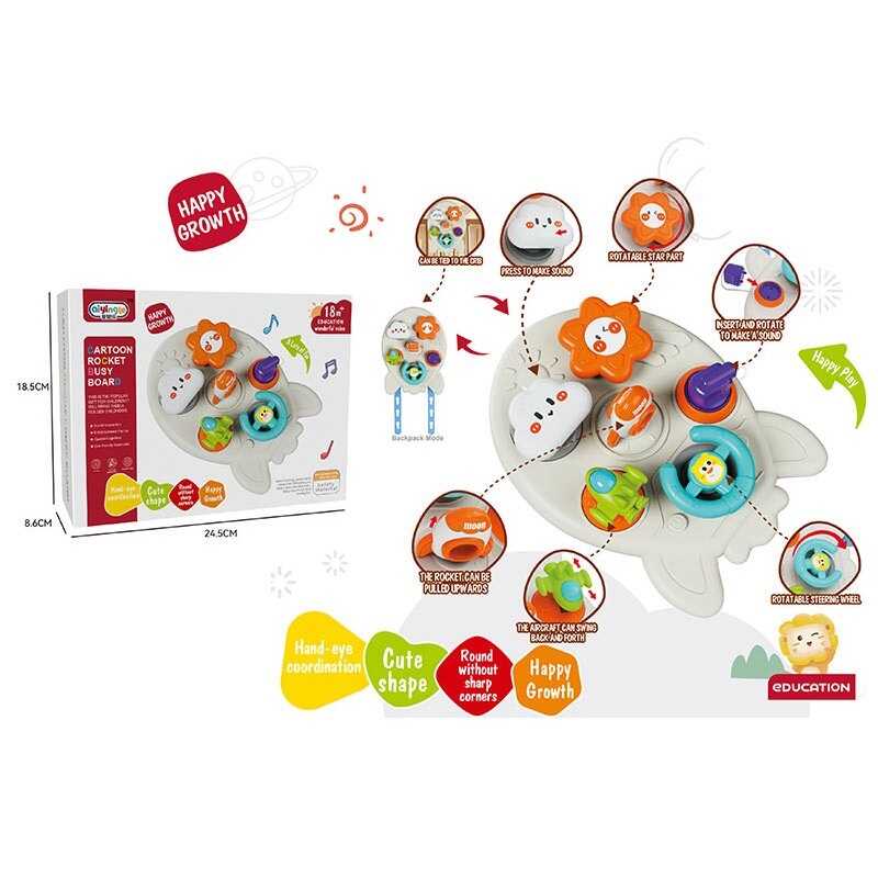 Бізіборд 99-23 (48) “Ракета”, пластикові ремінці, тріскачка, спінер, важіль, 6 забавок, в коробці