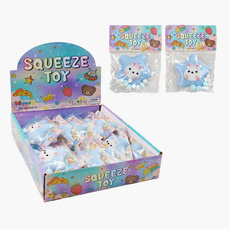 Гра антистрес C 70615 (24) ЦІНА ЗА 12 ШТУК В БЛОЦІ, “Зірочка”, м’які кульки, в коробці Гра антистрес C 70615 (24) ЦІНА ЗА 12 ШТУК В БЛОЦІ, “Зірочка”, м’які кульки, в коробці