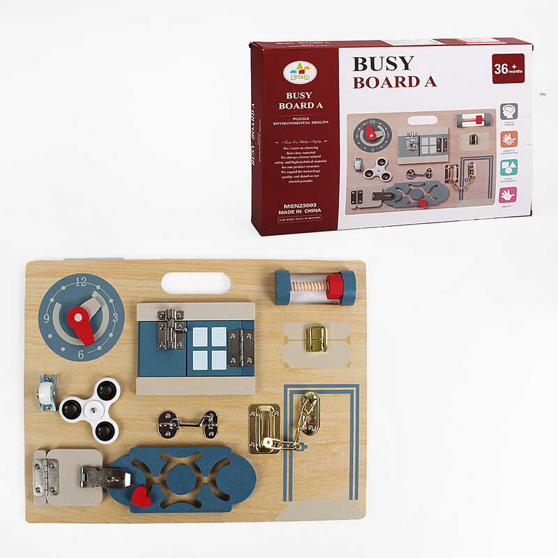 Бізіборд C 61701 (10) рухомі елементи, спінер, в коробці 