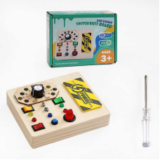 Бізіборд C 61732 (48)  підсвічування, 7 перемикачів, викрутка, на батарейках, в коробці