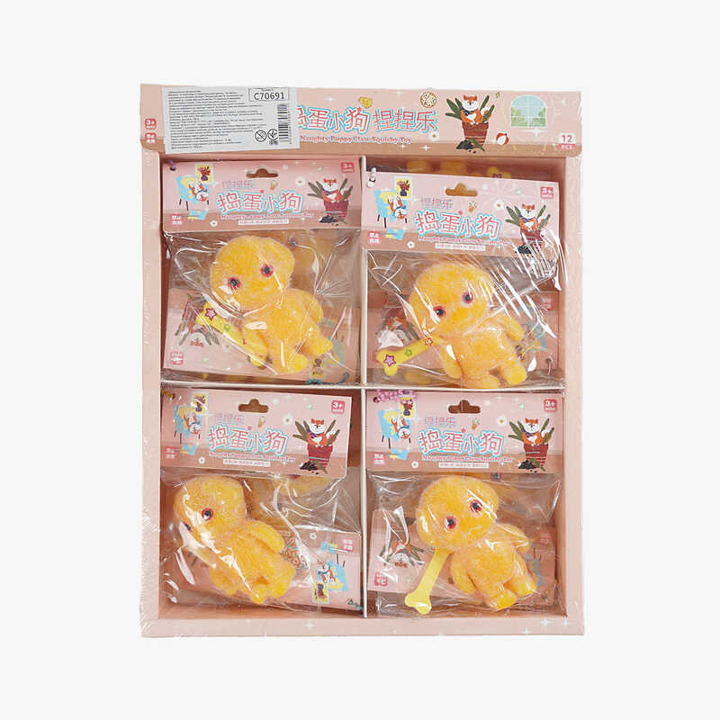 Гра антистрес C 70691 (24) ЦІНА ЗА 12 ШТУК В БЛОЦІ, “Волохастик“, висота 8см, кістка, в коробці