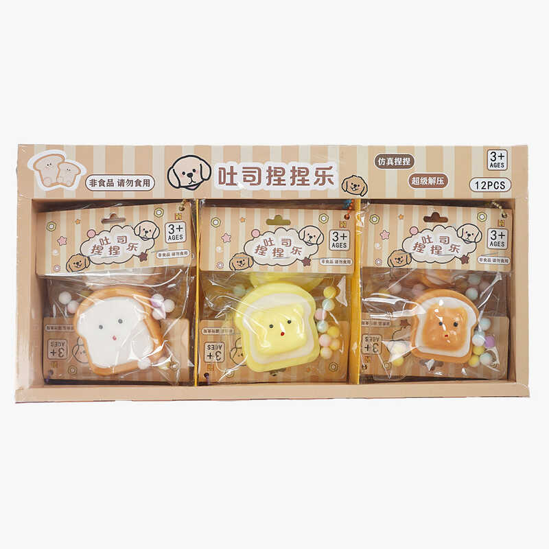 Гра антистрес C 70702 (24) ЦІНА ЗА 12 ШТУК В БЛОЦІ, “Тост“, м“які кульки, в коробці