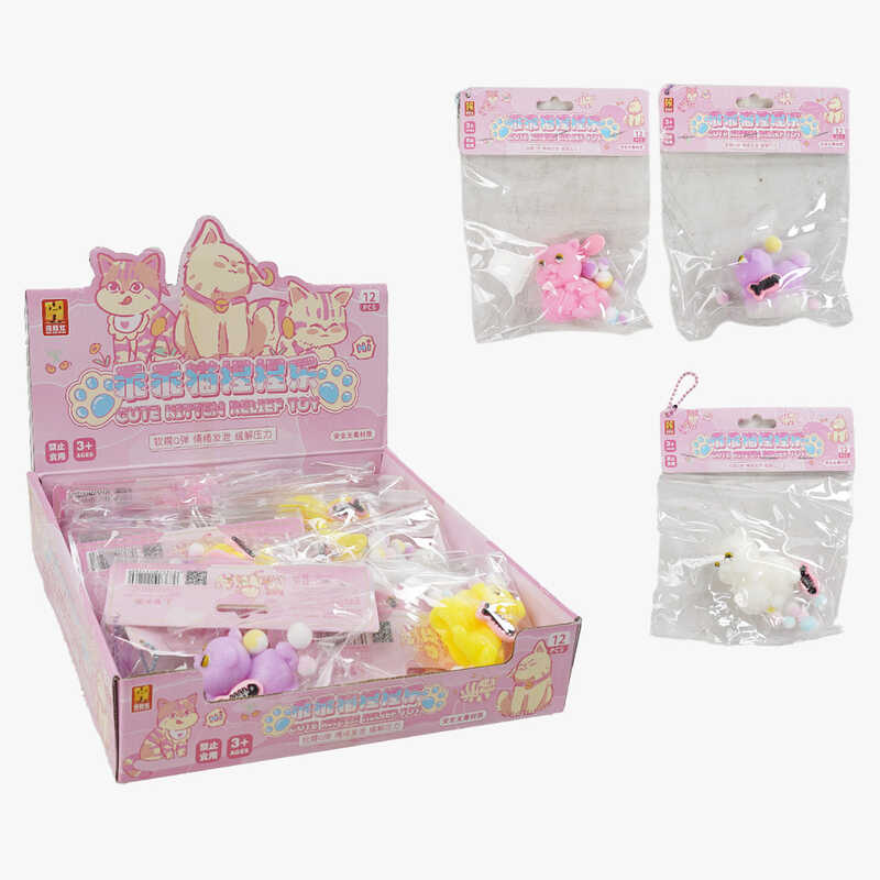 Гра антистрес C 70710 (24) ЦІНА ЗА 12 ШТУК В БЛОЦІ, “Котик“, м“які кульки, скелет риби, в коробці Гра антистрес C 70710 (24) ЦІНА ЗА 12 ШТУК В БЛОЦІ, “Котик“, м“які кульки, скелет риби, в коробці