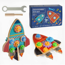 Бізіборд C 64001 (32) “Космічна ракета”, викрутка, гайковий ключ, шестерні, болтики, в коробці