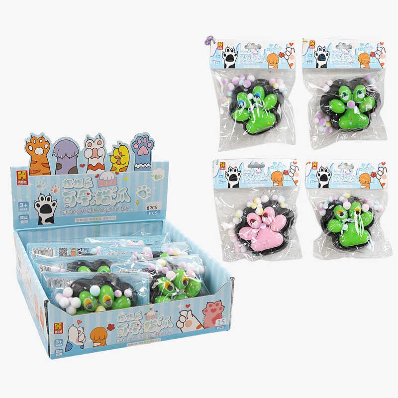 Гра антистрес C 70718 (15) ЦІНА ЗА 8 ШТУК В БЛОЦІ, “Лапка”, в коробці