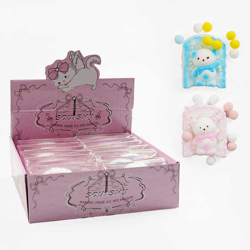 Гра антистрес C 70763 (24) ЦІНА ЗА 16 ШТУК В БЛОЦІ, “Ведмедик”, в коробці