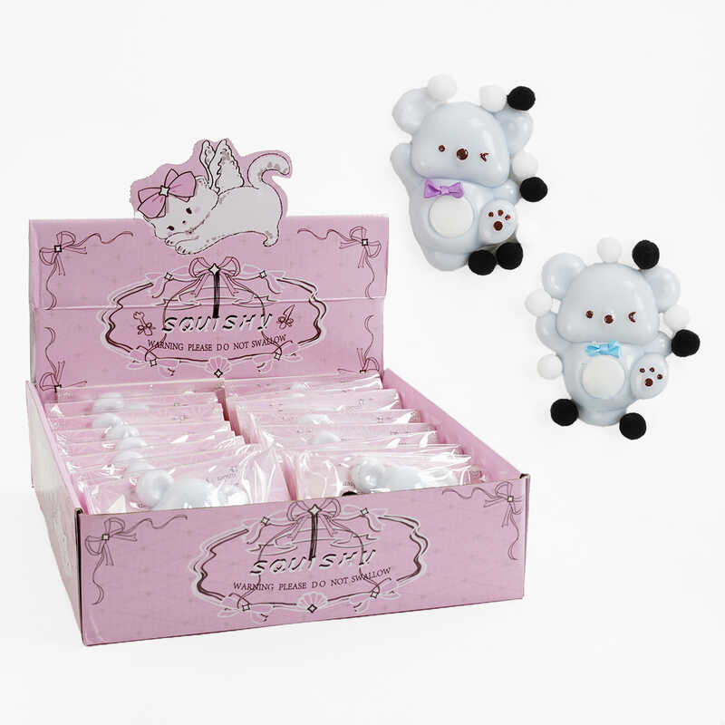 Гра антистрес C 70770 (24) ЦІНА ЗА 16 ШТУК В БЛОЦІ,  “Коала“, в коробці