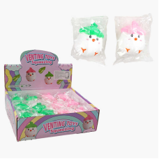 Гра антистрес C 70781 (24) ЦІНА ЗА 12 ШТУК В БЛОЦІ, “Курчата“, висота 8.5см, в коробці