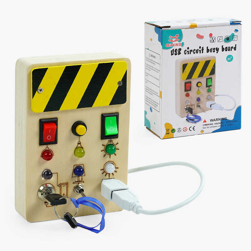 Бізіборд C 64835 (96), підсвічування, ключі, перемикачі, usb роз’єм, викрутка, в коробці