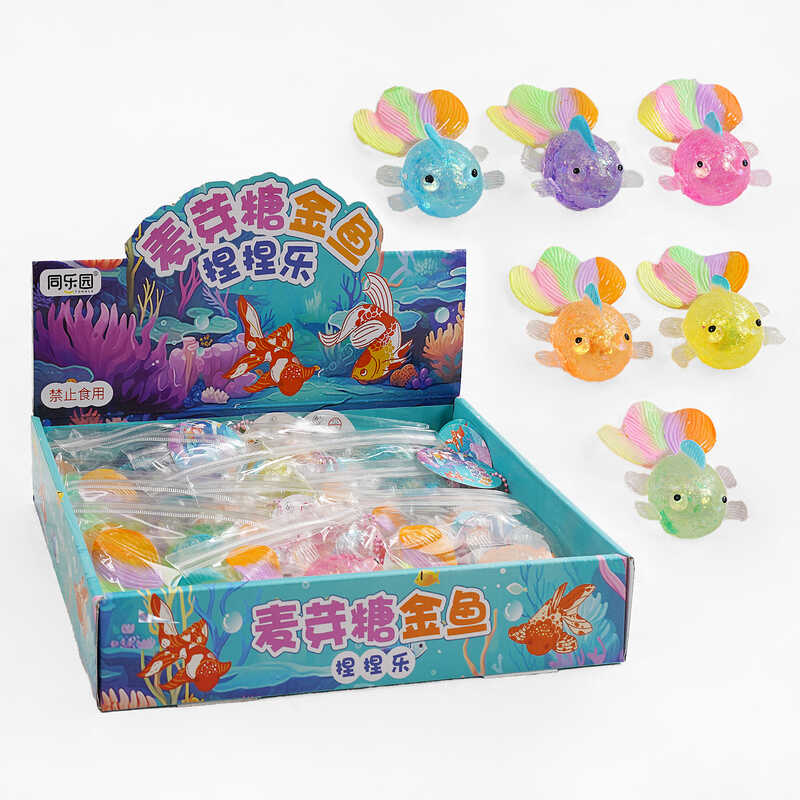 Гра антистрес C 70973 (16) ЦІНА ЗА 12 ШТУК В БЛОЦІ, “Рибка”, в коробці