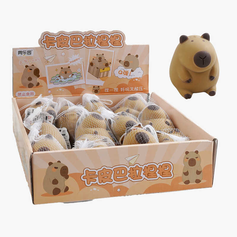 Гра антистрес C 70981 (16) ЦІНА ЗА 12 ШТУК В БЛОЦІ, “Капібара”, в коробці 