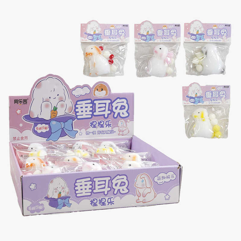 Гра антистрес C 70986 (24) ЦІНА ЗА 12 ШТУК В БЛОЦІ, “Кролик”, в коробці