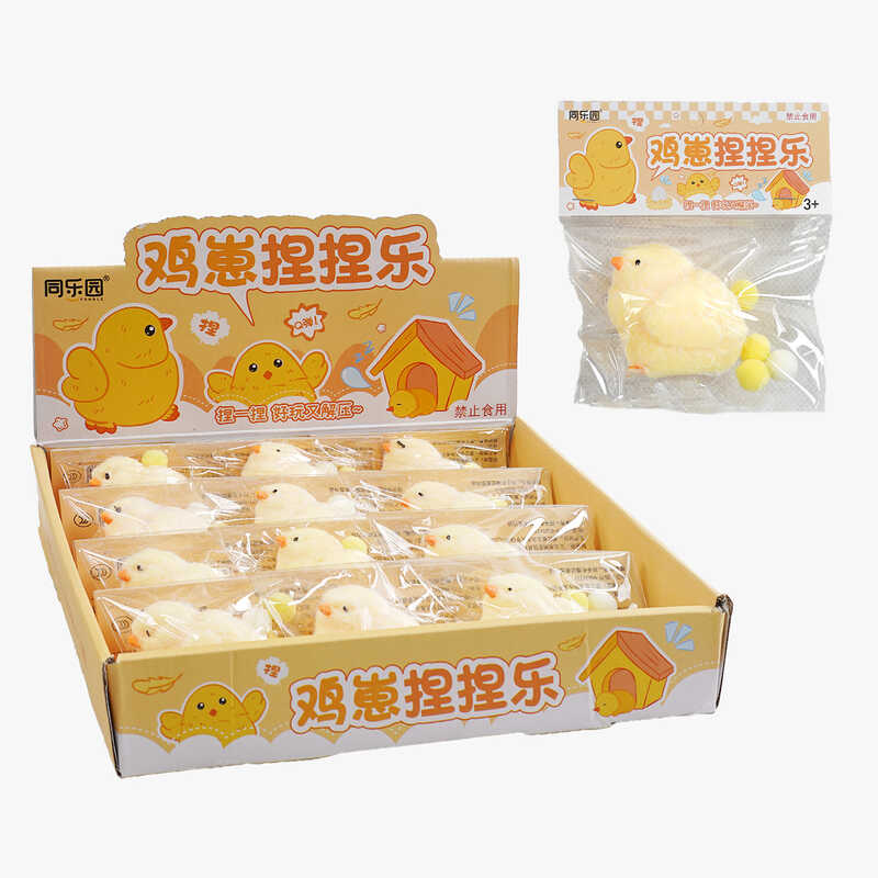 Гра антистрес C 70991 (32) ЦІНА ЗА 12 ШТУК В БЛОЦІ, “Курчатко”, в коробці Гра антистрес C 70991 (32) ЦІНА ЗА 12 ШТУК В БЛОЦІ, “Курчатко”, в коробці