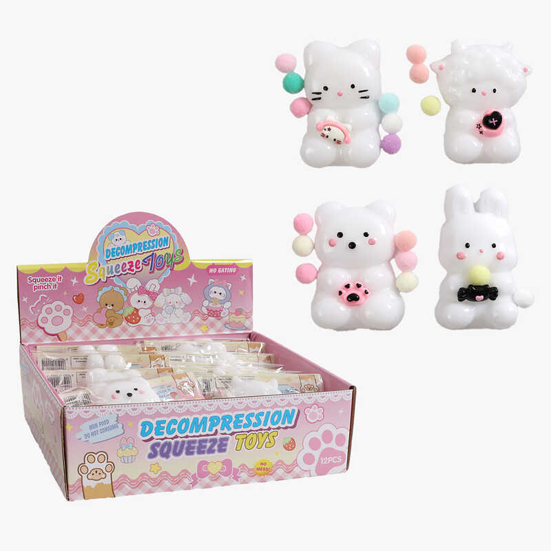 Гра антистрес C 71073 (32) ЦІНА ЗА 12 ШТУК В БЛОЦІ, “Тваринка”, в коробці