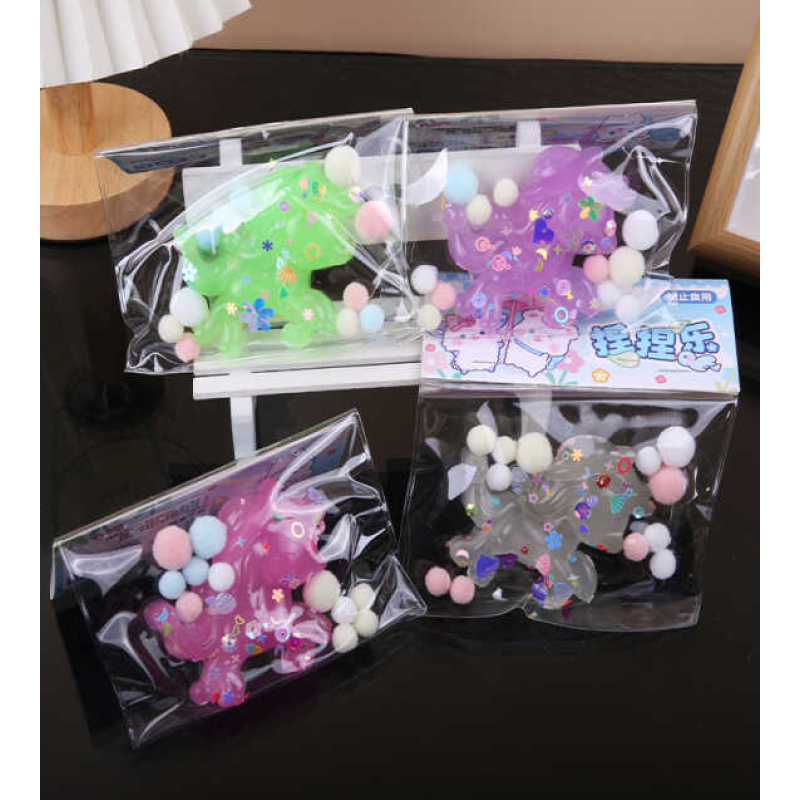 Гра антистрес C 71233 (24) ЦІНА ЗА 24 ШТУК В БЛОЦІ, “Поні”, блискітки, м’які кульки, в коробці