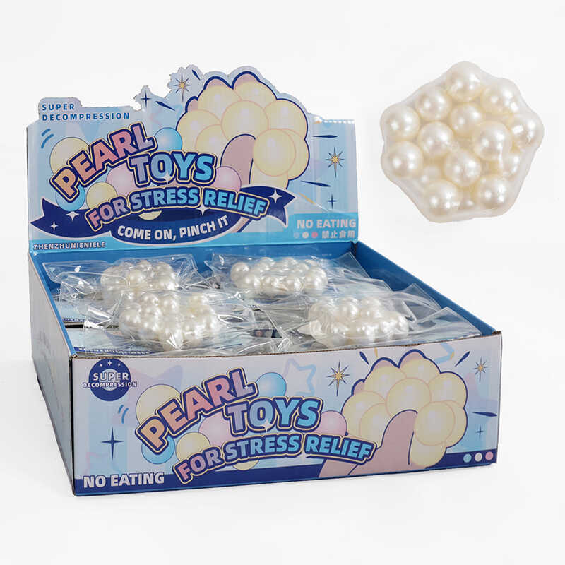 Гра антистрес C 71241 (20) ЦІНА ЗА 20 ШТУК В БЛОЦІ, силіконова кулька, великі перлинки, в коробці Гра антистрес C 71241 (20) ЦІНА ЗА 20 ШТУК В БЛОЦІ, силіконова кулька, великі перлинки, в коробці