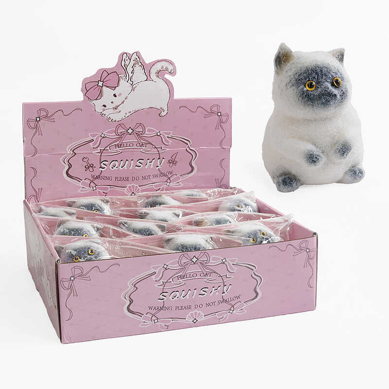 Гра антистрес C 71250 (12) ЦІНА ЗА 12 ШТУК В БЛОЦІ, “Кошеня“, в коробці