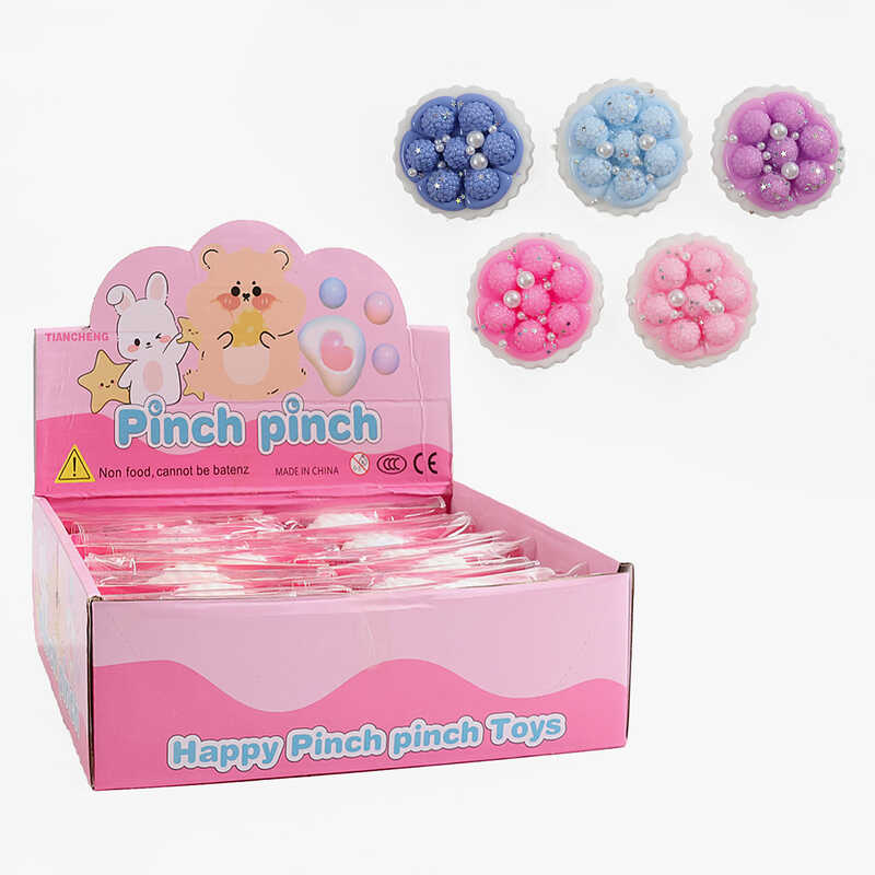 Гра антистрес C 72353 (24) ЦІНА ЗА 16 ШТУК В БЛОЦІ, “Тістечко“, розмір - 6х6 см, в коробці Гра антистрес C 72353 (24) ЦІНА ЗА 16 ШТУК В БЛОЦІ, “Тістечко“, розмір - 6х6 см, в коробці