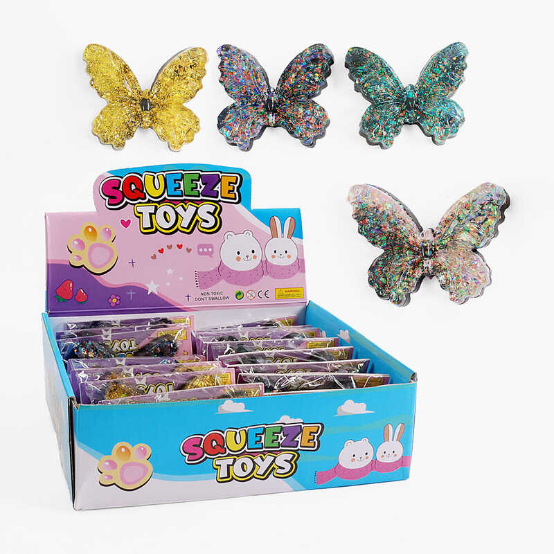 Гра антистрес C 72362 (24) ЦІНА ЗА 16 ШТУК В БЛОЦІ, “Метелик”, в коробці Гра антистрес C 72362 (24) ЦІНА ЗА 16 ШТУК В БЛОЦІ, “Метелик”, в коробці