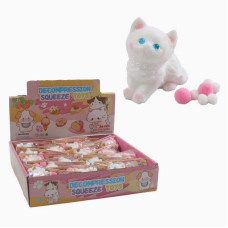 Гра антистрес C 72370 (18) ЦІНА ЗА 16 ШТУК В БЛОЦІ, “Котик”, волохатий, м’які кульки, в коробці