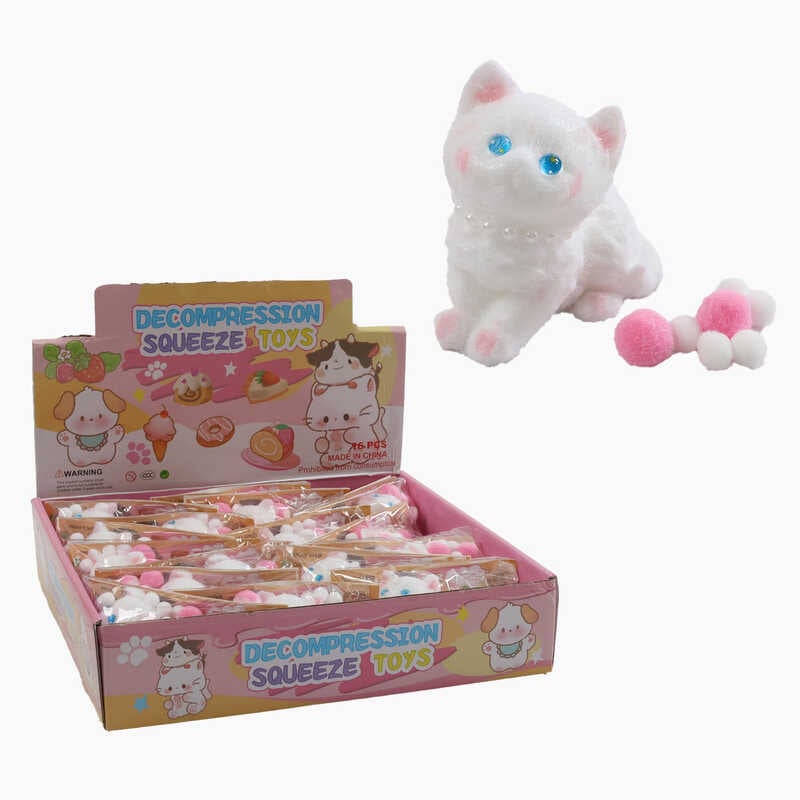 Гра антистрес C 72370 (18) ЦІНА ЗА 16 ШТУК В БЛОЦІ, “Котик”, волохатий, м’які кульки, в коробці Гра антистрес C 72370 (18) ЦІНА ЗА 16 ШТУК В БЛОЦІ, “Котик”, волохатий, м’які кульки, в коробці