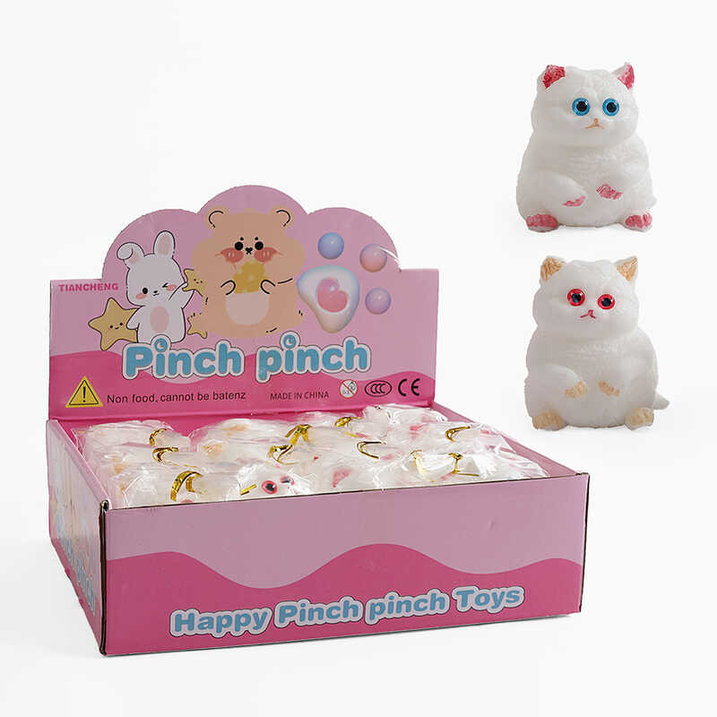 Гра антистрес C 72483 (24) “Котик“, в коробці, ЦІНА ЗА 12 ШТУК В БЛОЦІ