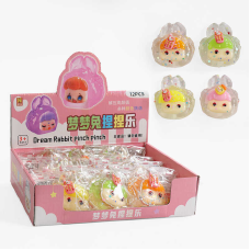 Гра антистрес C 72608 (24) ЦІНА ЗА 12 ШТУК В БЛОЦІ, в коробці