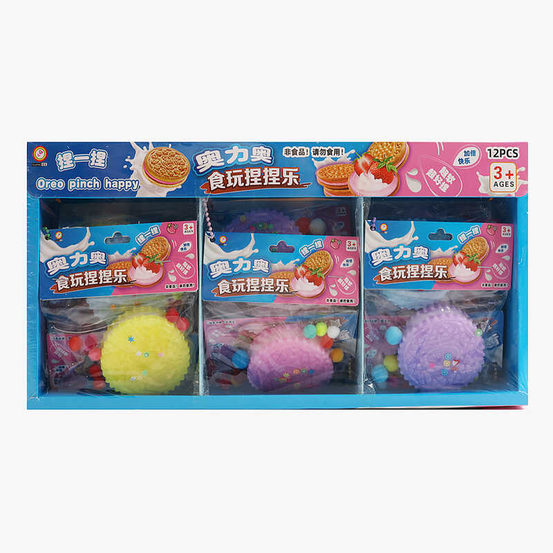 Гра антистрес C 72611 (24) ЦІНА ЗА 12 ШТУК В БЛОЦІ, “Печивко”, в коробці Гра антистрес C 72611 (24) ЦІНА ЗА 12 ШТУК В БЛОЦІ, “Печивко”, в коробці