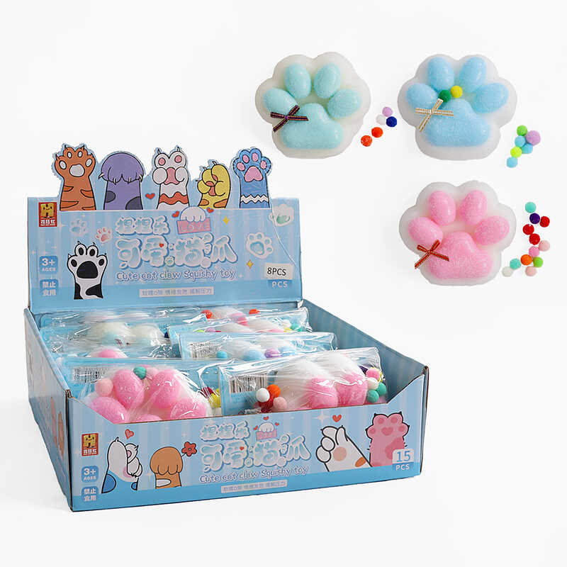 Гра антистрес C 72622 (15) ЦІНА ЗА 8 ШТУК В БЛОЦІ, “Лапка”, м’які кульки, в коробці Гра антистрес C 72622 (15) ЦІНА ЗА 8 ШТУК В БЛОЦІ, “Лапка”, м’які кульки, в коробці