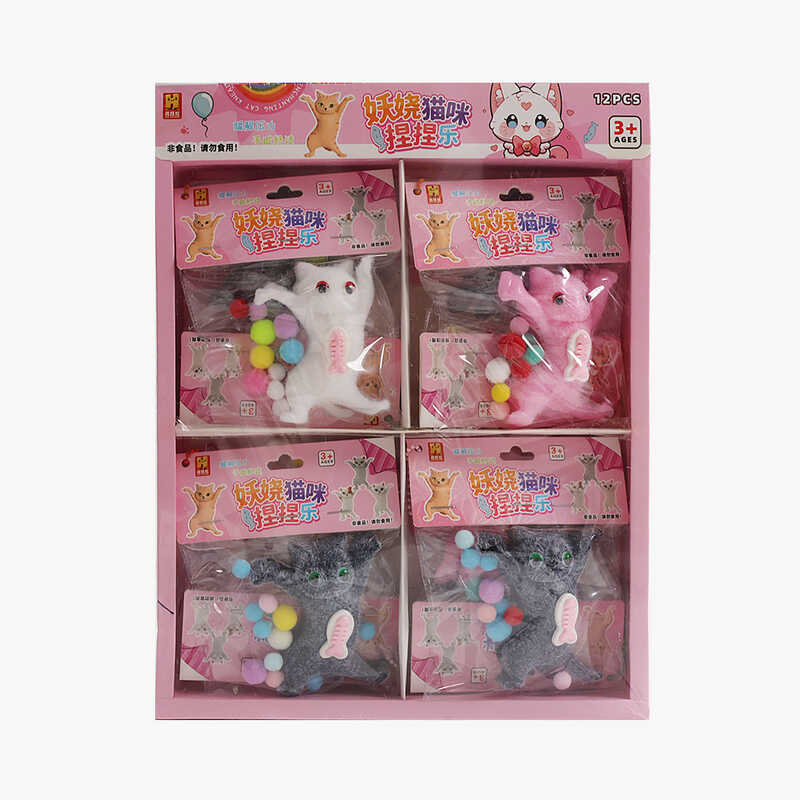 Гра антистрес C 72623 (24) ЦІНА ЗА 12 ШТУК В БЛОЦІ, “Котик”, м’які кульки, в коробці Гра антистрес C 72623 (24) ЦІНА ЗА 12 ШТУК В БЛОЦІ, “Котик”, м’які кульки, в коробці