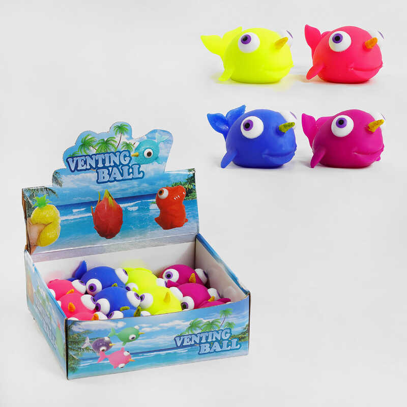 Гра антистрес M 44889 (12) ЦІНА ЗА 12 ШТУК У БЛОЦІ, “Рибка“, піна