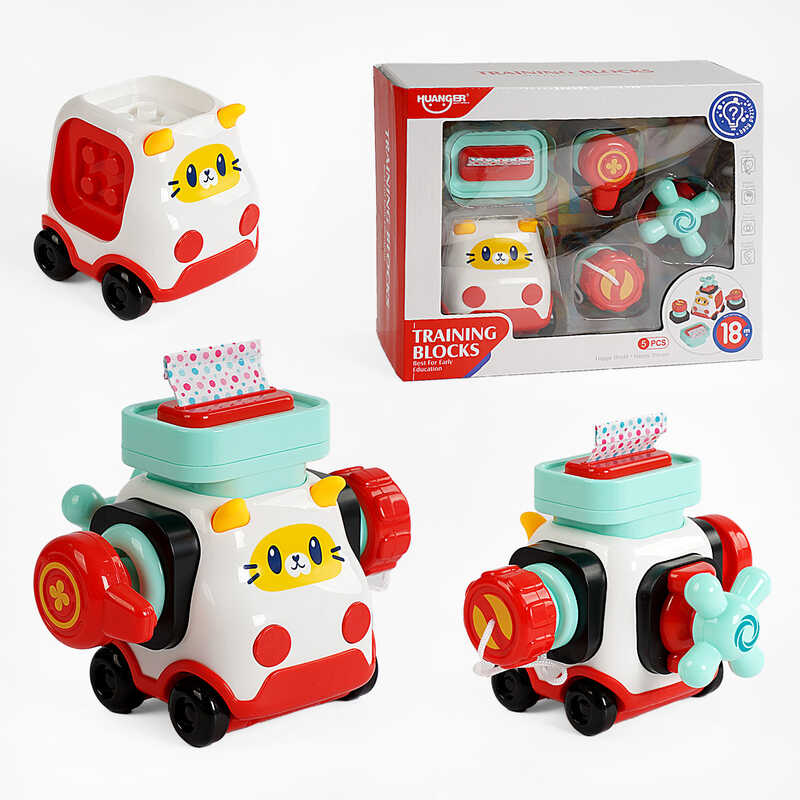 Бізіборд HE 8084 (36) 5 елементів, спінер, пискавка, серветниця, в коробці