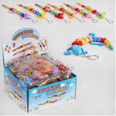 Гра антистрес Брелок C 53076 (768) “Ящірка“, ЦІНА ЗА 1 ШТУКУ 