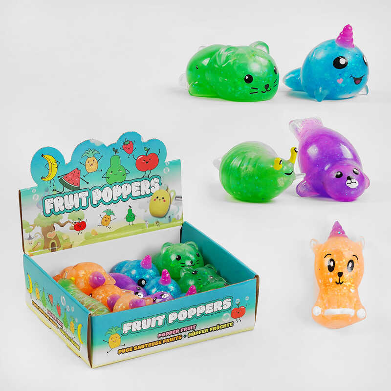 Гра антистрес С 58504 (12) ЦІНА ЗА 12 ШТУК В БЛОЦІ, тваринки, блискітки