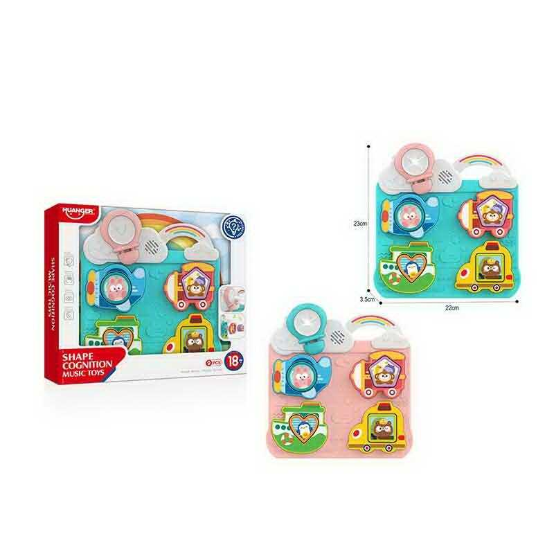 Бізіборд HE 8088 (24) 2 кольори, на батарейках, 2 режими гучності, мелодія, звук транспорту, підсвітка, фігурки, в коробці