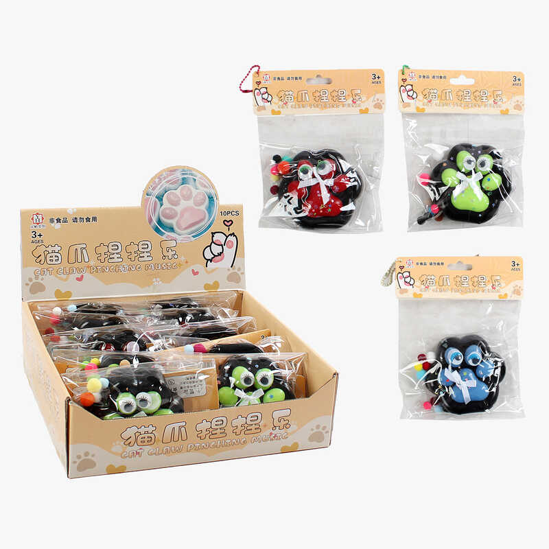 Гра антистрес С 70380 (24) ЦІНА ЗА 10 ШТУК В БЛОЦІ, “Лапка”, кульки, блискітки Гра антистрес С 70380 (24) ЦІНА ЗА 10 ШТУК В БЛОЦІ, “Лапка”, кульки, блискітки