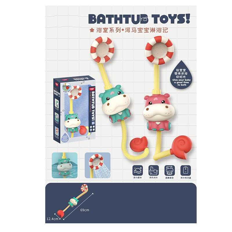 Гра для ванни 368-4 B (24/2) “Бегемотик“, 2 кольори, на присосках, в коробці