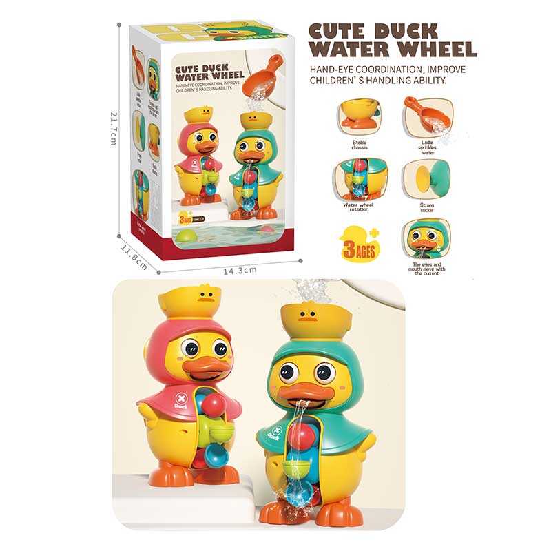 Гра для ванни BBQ 18008 (60) 2 кольори, “Каченя“, водяний млин, лієчка, в коробці