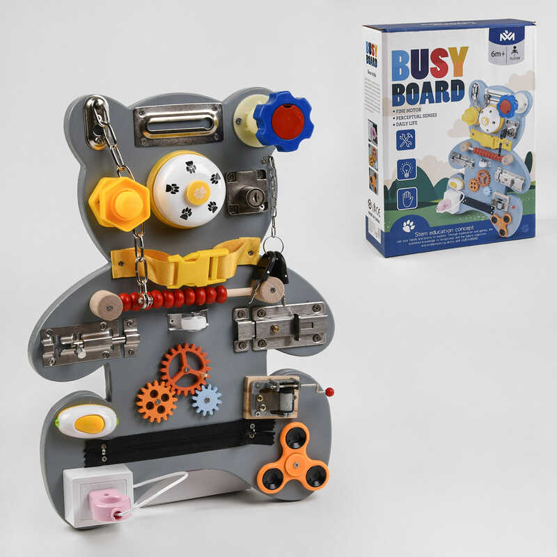 Бізіборд дерев“яний С 49414 (10) логічний, у коробці