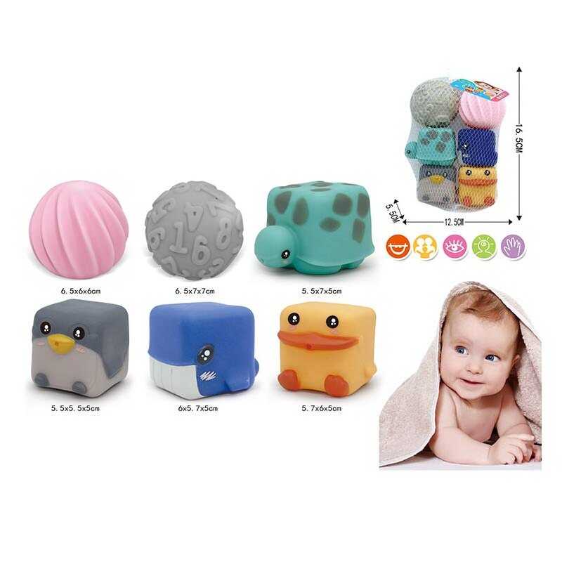 Гра для ванни XLJ 06-25 (144/2) 6 штук, тваринки, сенсорні м’ячики, у сітці