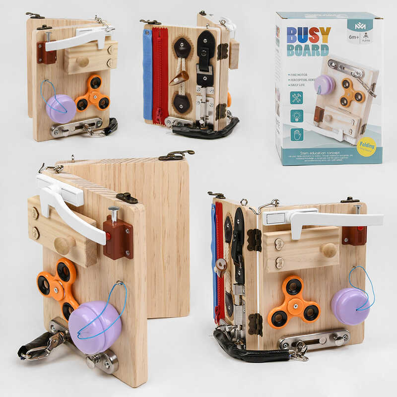 Бізіборд дерев“яний С 49415 (20) логічний, в коробці