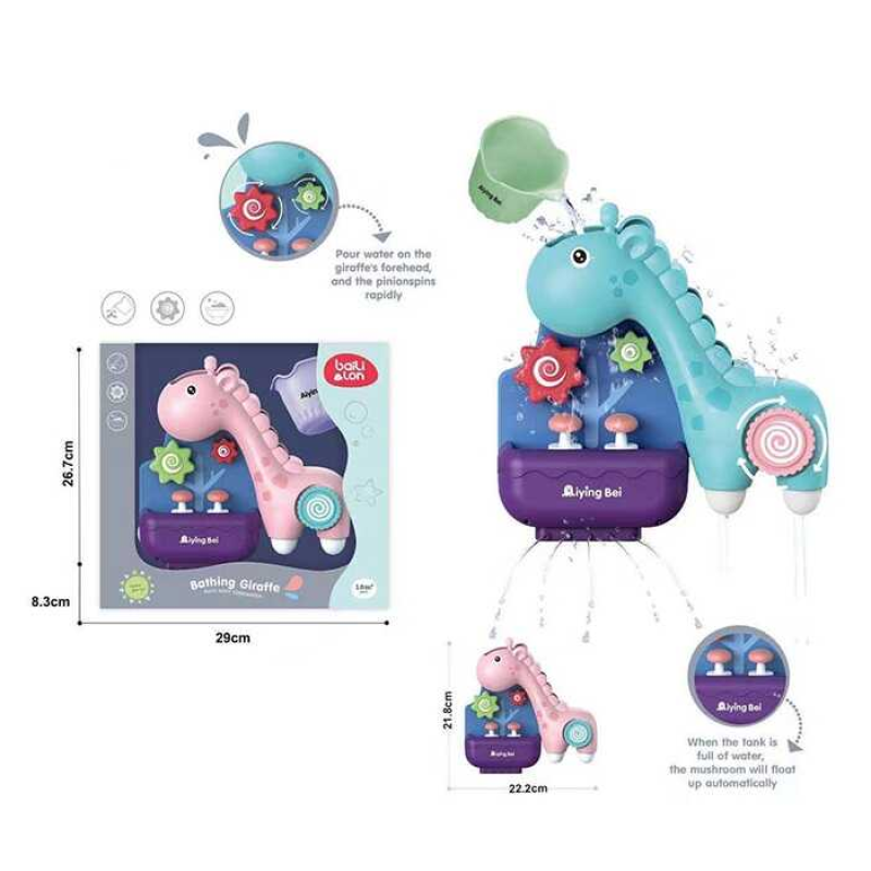 Гра для ванної Y 8606 (48/2) “Жирафик“, 2 кольори, лієчка, в коробці