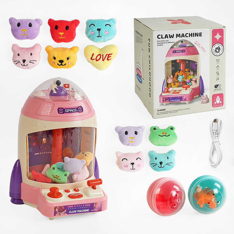 Ігровий автомат G 230 A Штрих =98950 (9) підсвічування, мелодії, на батарейках та від мережі, USB-кабель, в коробці Ігровий автомат G 230 A Штрих =98950 (9) підсвічування, мелодії, на батарейках та від мережі, USB-кабель, в коробці