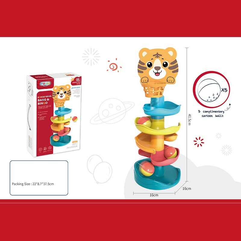 Гра з кулькою 668-78 A (36) висота: 41.5 см, 5 кульок, серпантин, баскетбол, в коробці Гра з кулькою 668-78 A (36) висота: 41.5 см, 5 кульок, серпантин, баскетбол, в коробці