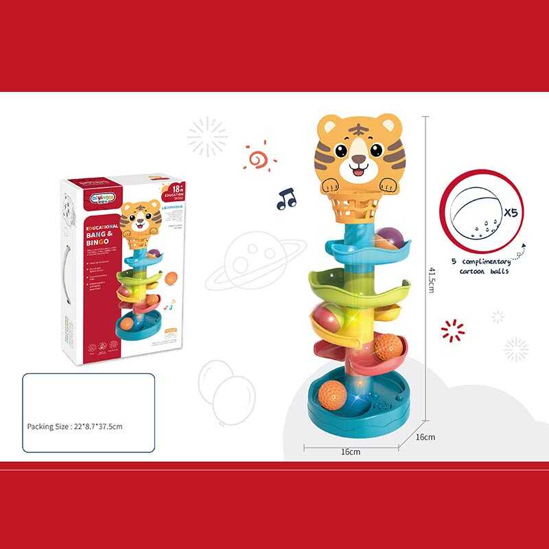 Гра з кулькою 668-79 A (36) “Тигреня“, 5 кульок, в коробці